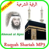 Offline Audio Ruqyah Sheikh Ahmad al Ajmi icon