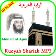 Offline Audio Ruqyah Sheikh Ahmad al Ajmi 1.0 Icon