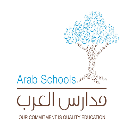 Arab International Schools logo