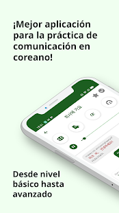 Vista previa de la aplicación