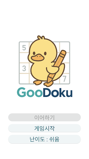 앱 미리보기