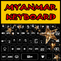Zawgyi Myanmar Keyboard - Burm