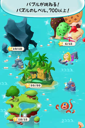Game screenshot バブルマニア: バレンタインデー apk download
