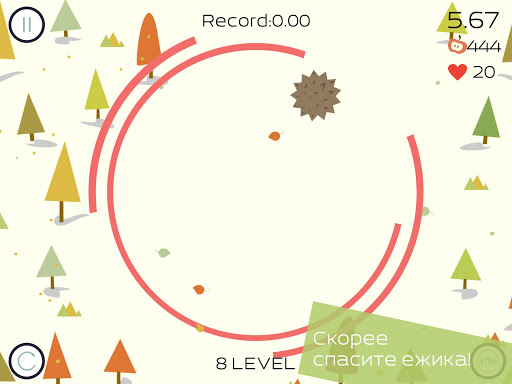 hEscape - спасение ежа