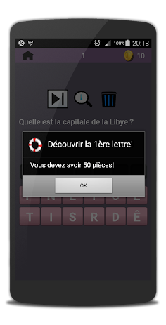 Chère Quiza - Screenshot 4