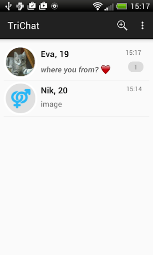Triple chat, online dating Screen 3