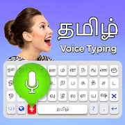 Top 29 Personalization Apps Like Tamil Voice Keyboard - Tamil Keyboard - Best Alternatives