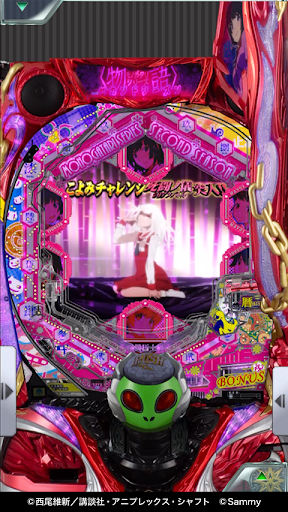 [777Real]P〈物語〉シリーズ セカンドシーズン Screen 3