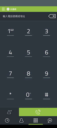 Android application iCitySmart screenshort