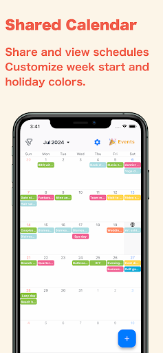ienon: Family&Couple Home App Screen 2