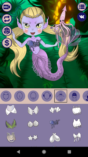Avatar Maker Mermaid