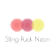 Sling Puck Neon