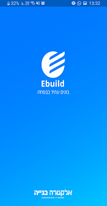 Ebuild 4.0