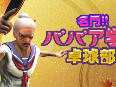 [最も共有された！ √] 100 万歳 の ババア 963338-100万歳のババア apk ダウンロード