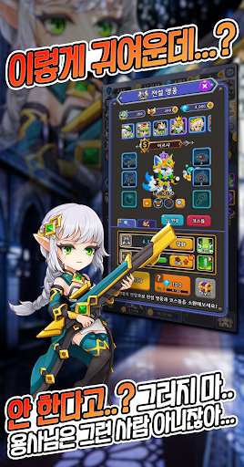 →
