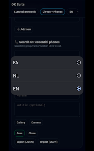 Screenshot image