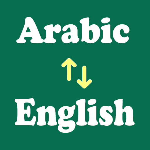 Arabic To English Translator  Icon