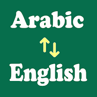 Arabic To English Translator
