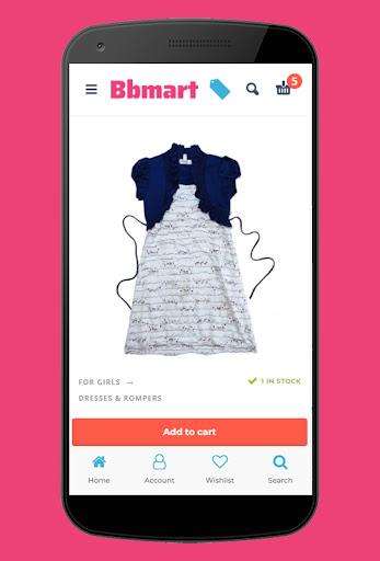 Bbmart Screen 3