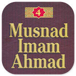 Cover Image of ダウンロード Musnad Imam Ahmad Jilid 4 1.0.0 APK