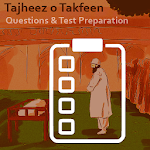 Cover Image of डाउनलोड Tajheez o Takfeen Questions  APK