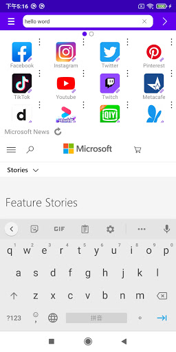 Download Privacy Browser Parallel Space Keep Safe 32bit Free For Android Privacy Browser Parallel Space Keep Safe 32bit Apk Download Steprimo Com