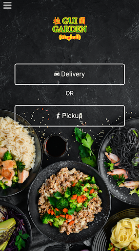 Android application Gui Garden, Maghull, Liverpool screenshort