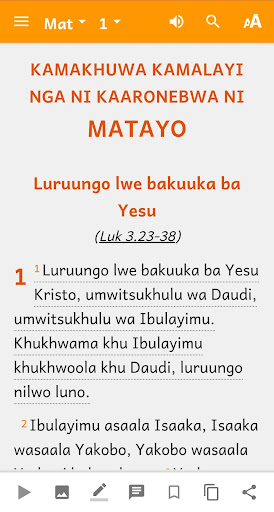 Lumasaaba Bible Screen 2