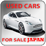 Used cars for sale Japan