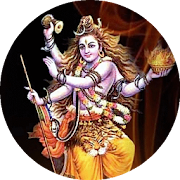 Om Namah Shivay ॐ  नमः शिवाय Shiva Tandava Stotram