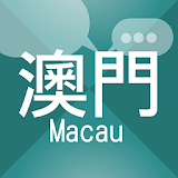 Macau Topic icon