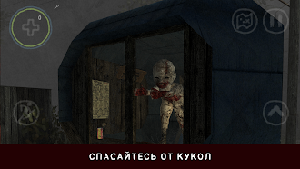 Game screenshot Soviet Project - Хоррор игра hack