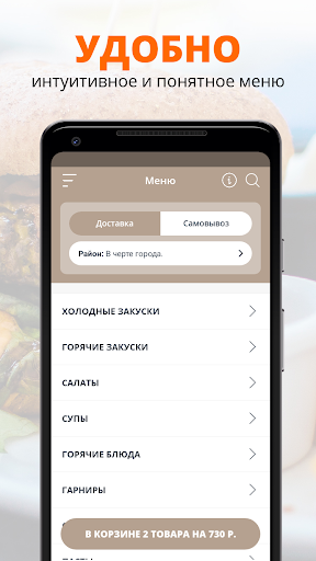 Соль и перец | Арзамас Screen 2