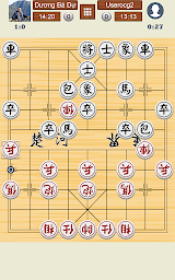 Chinese Chess Online