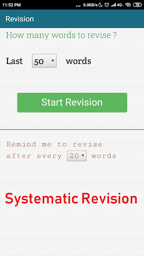 Job Vocabulary Screen 3