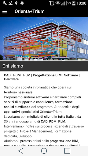 Android application Orienta+Trium screenshort