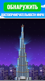 Tiny Tower: Tap Idle Evolution Screenshot