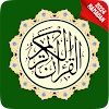Al Quran MP3 - القرآن الكريم icon
