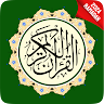 Al Quran MP3 - القرآن الكريم APK icon