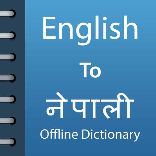 English To Nepali Dictionary Laai af op Windows
