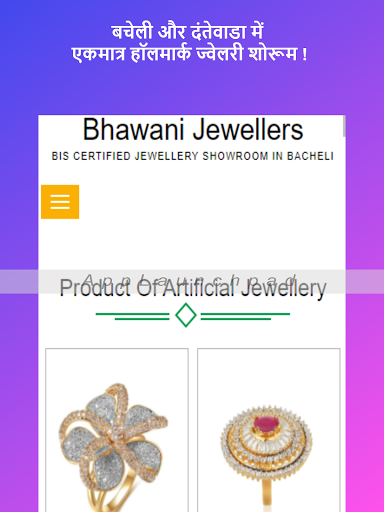 Bhawani Jewellers - Jewellery