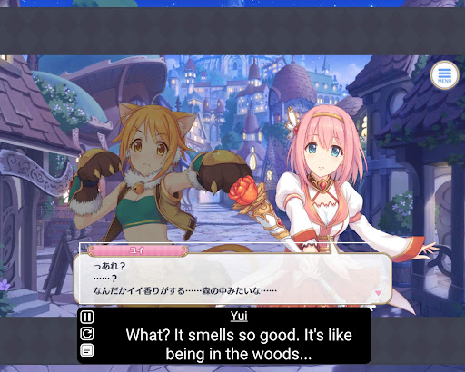Aibou - Game Translate Screen 2
