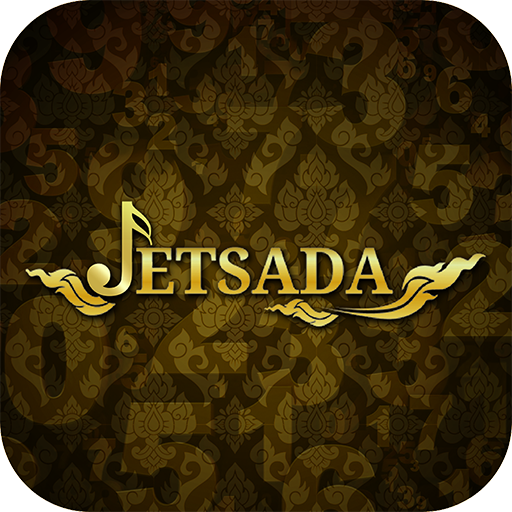 Jetsada Online logo