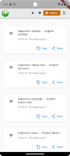 App screenshot