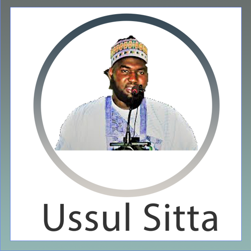 Ussul Sitta logo