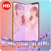 Hong Jin Young Wallpaper Free