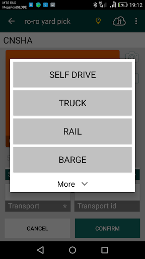 arl Ro-Ro Gate Tally
