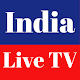 All India Live TV HD دانلود در ویندوز
