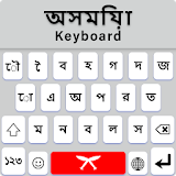 Assamese Language Keyboard icon