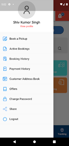 Android application EzeeBag screenshort